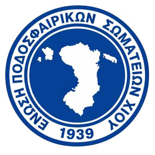 ΕΠΣ Χίου